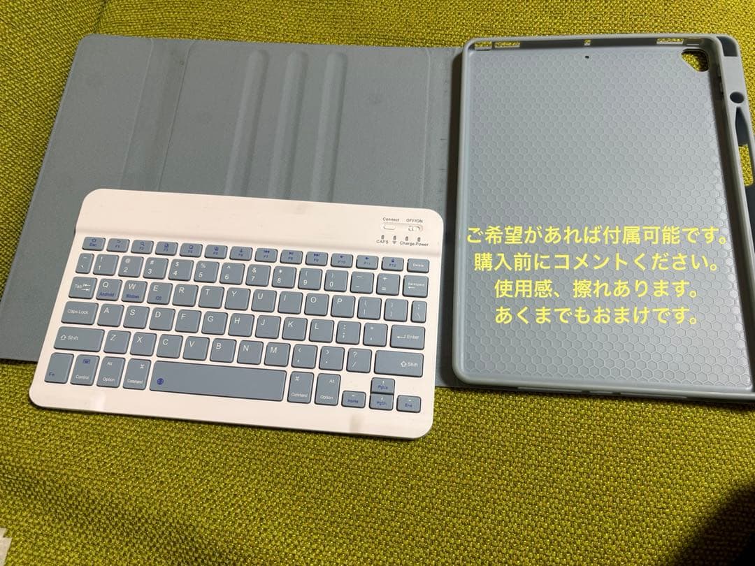 【美品】iPad 第9世代 64GB wi-fiモデル