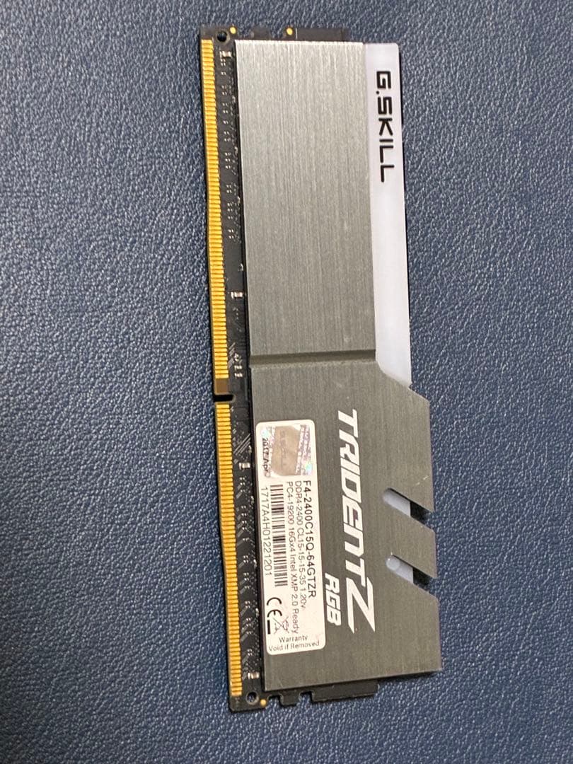 G.SKILL TRIDENT Z RGB メモリ