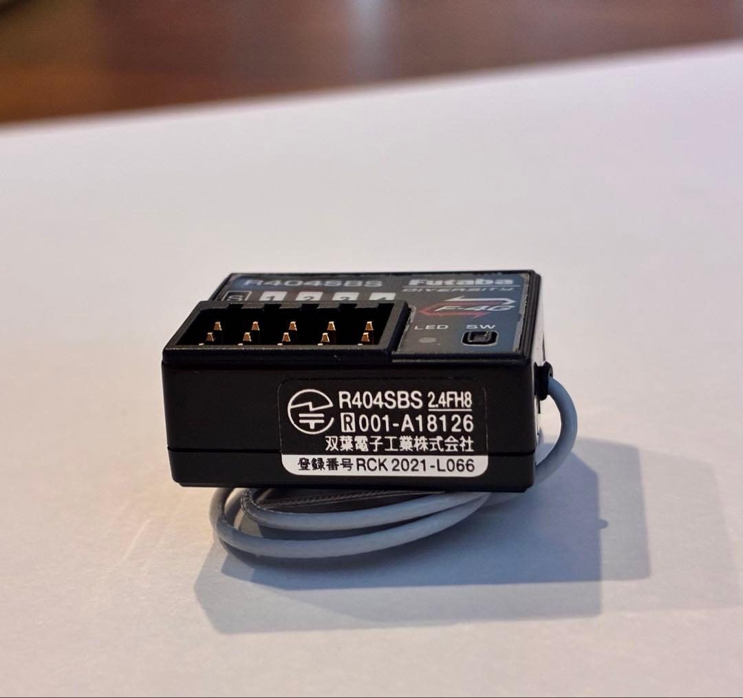 【新品未使用】 R404SBS 双葉電子工業