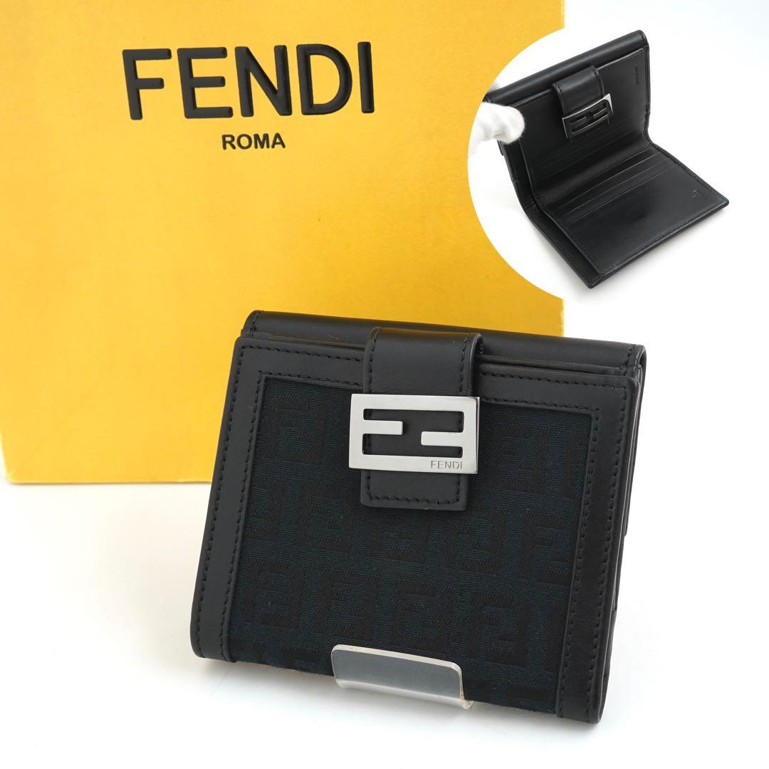 ✨極上美品✨　フェンディ　二つ折り　FF金具　ズッカ柄　レザー　キャンバス　黒