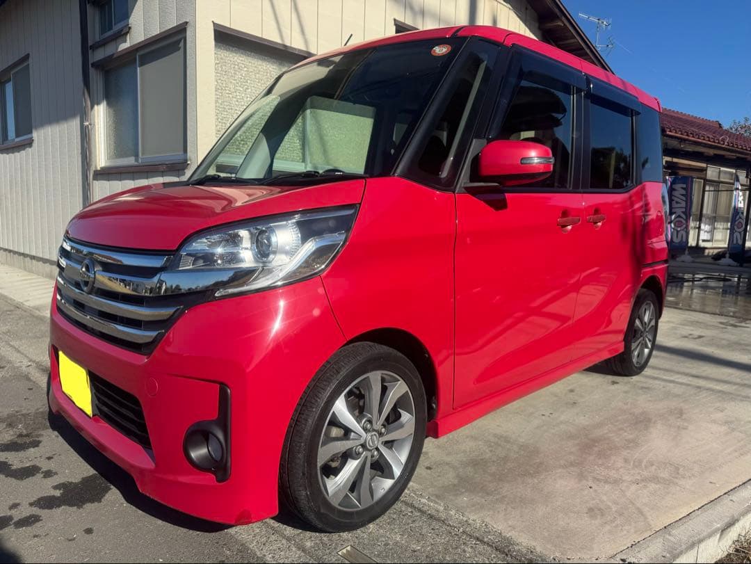 ★日産デイズルークス4WDターボ！深谷市