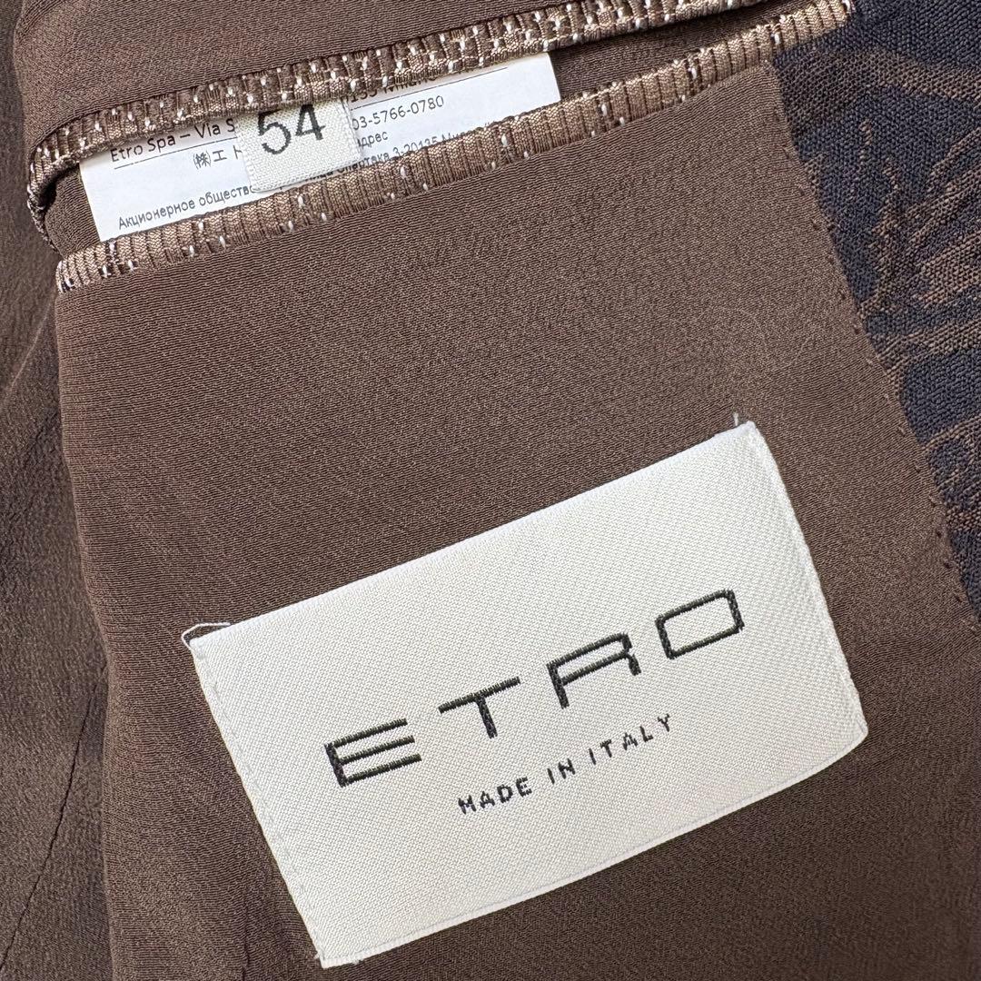 極美品 ETRO 現行 シルク アンコンジャケット 花柄 総裏 サイズ54