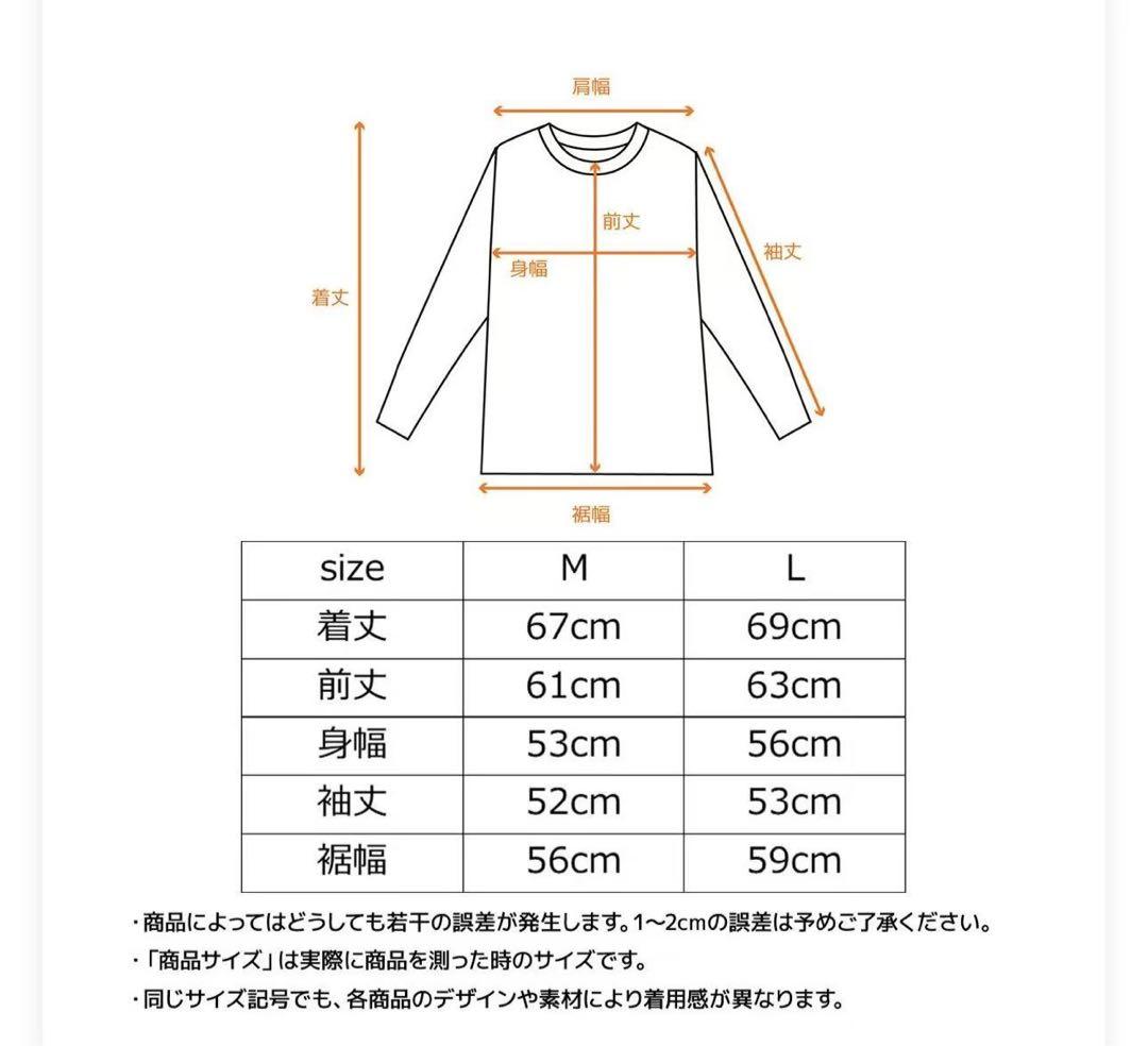 VENEXベネクス リカバリーウェア コンフォートポンチ　L レディース　XJO