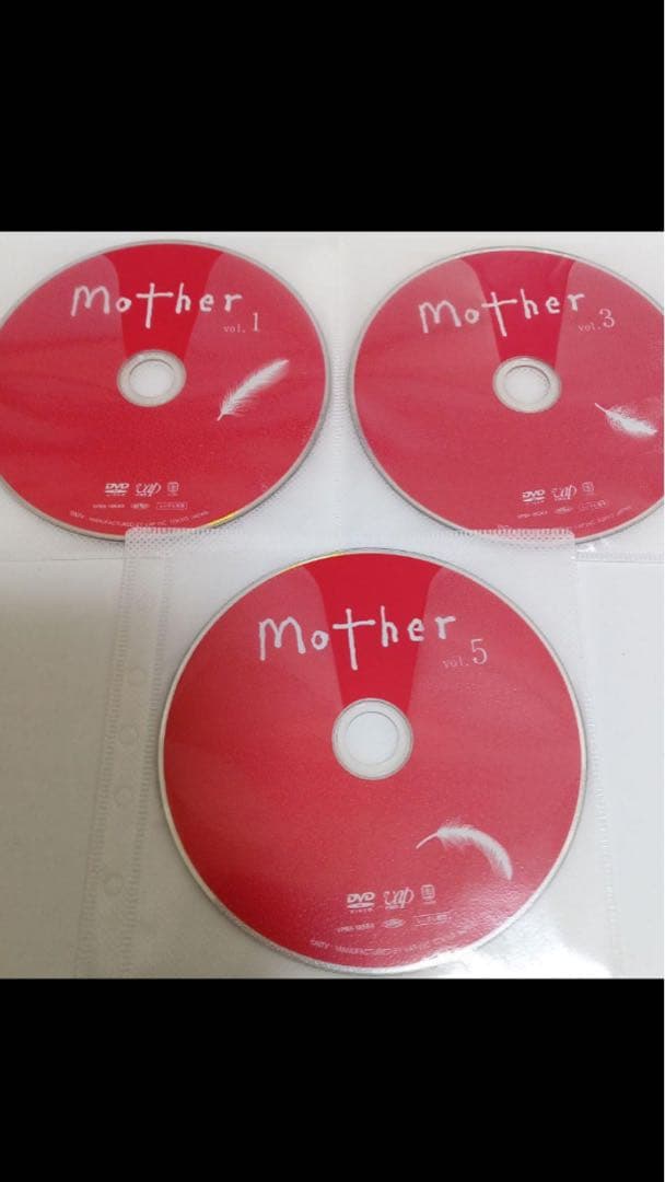 Mother DVD 全5巻セット