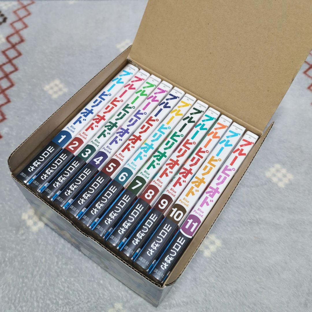 【新品】ブルーピリオド 全11巻セット オリジナル収納BOX付き