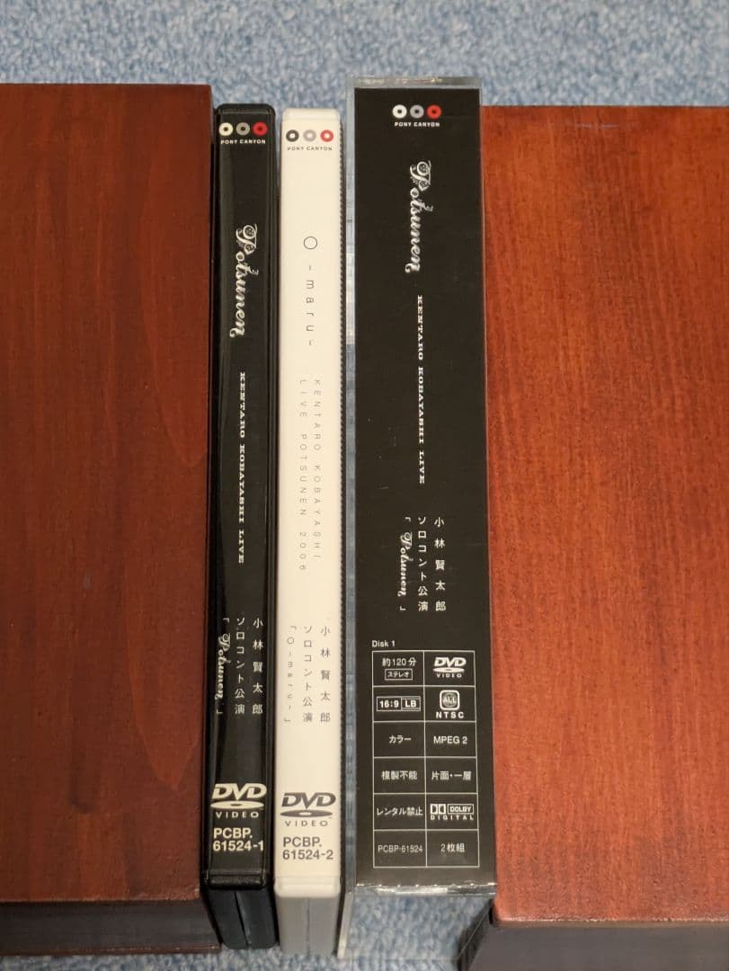 ラーメンズDVDBOX1,2/小林賢太郎ポツネンDVD