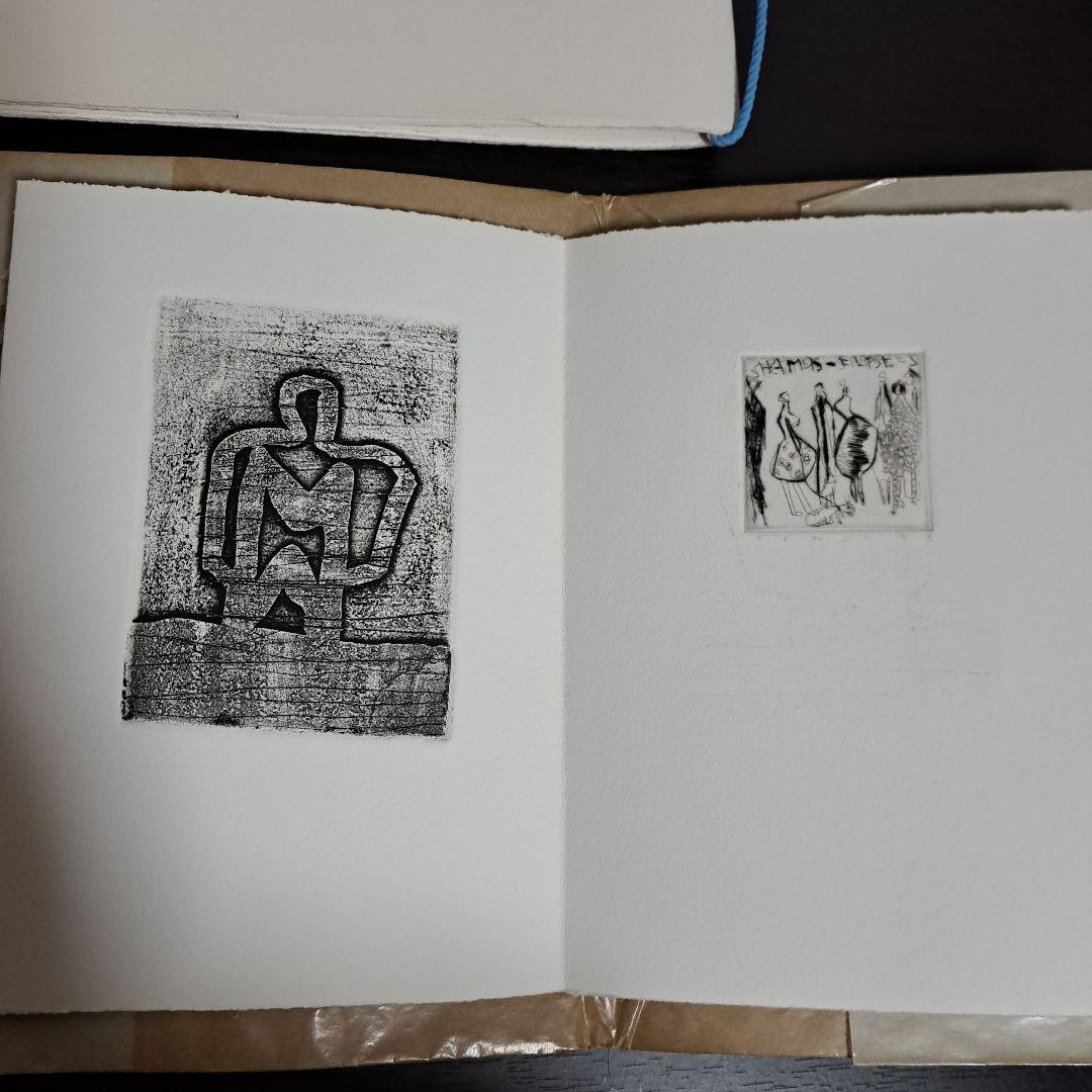 La nuit de Paris ⑴、3 Hideaki SHIMADA