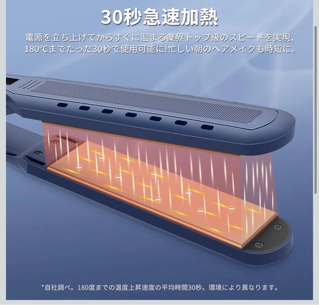 加湿器 8L 大容量 超音波式 Aタワー式 48時間連続加湿 アロマ対応