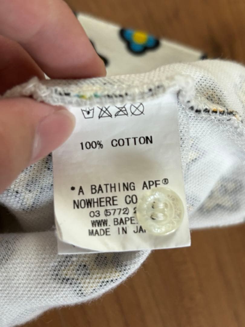 A BATHING APE 半袖柄ポロシャツ Sサイズ エイプ