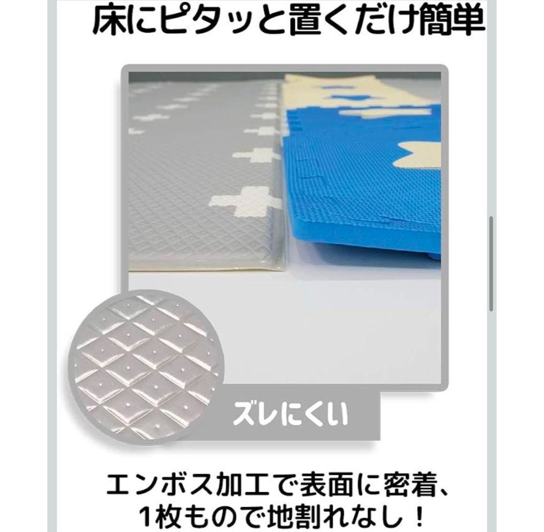 ソジュンさま専用ページdfang