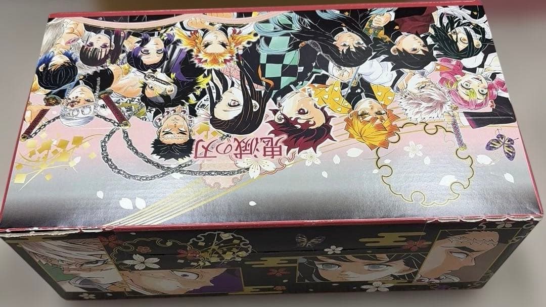 うさぎおいし⭐︎鬼滅の刃 全巻 収納BOX セット