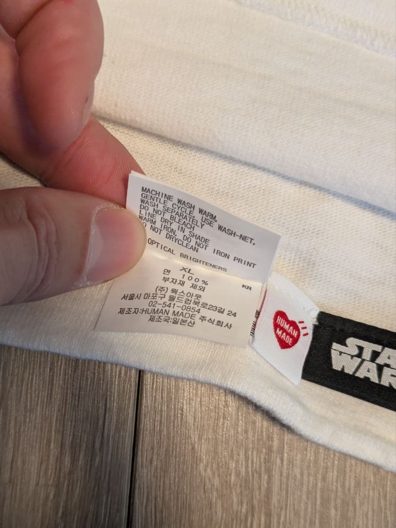 ヒューマンメイド スター・ウォーズ Tシャツ
