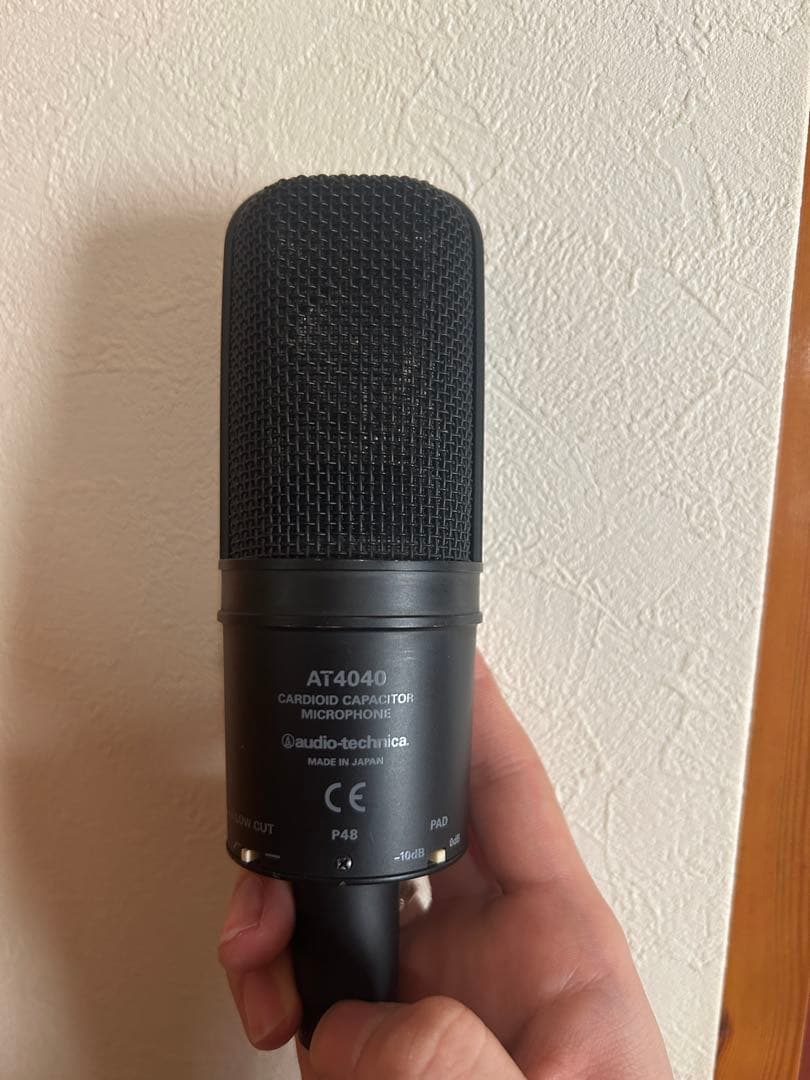 Audio-Technica AT4040 コンデンサーマイク