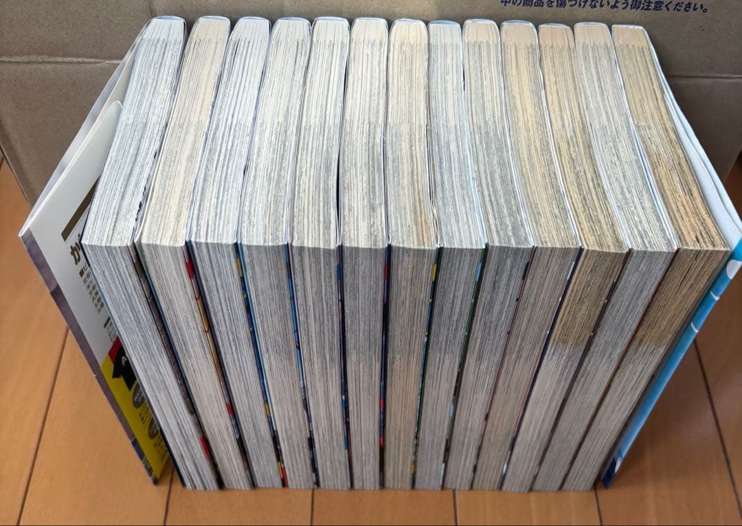 空母いぶき全巻 & 空母いぶきGREAT GAME全巻セット