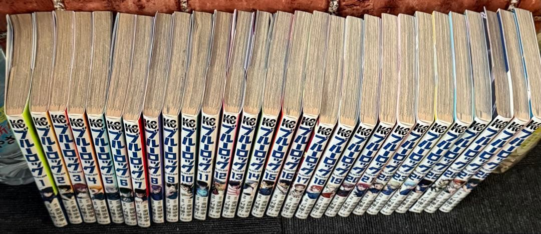 ブルーロック 全巻セット 1-28