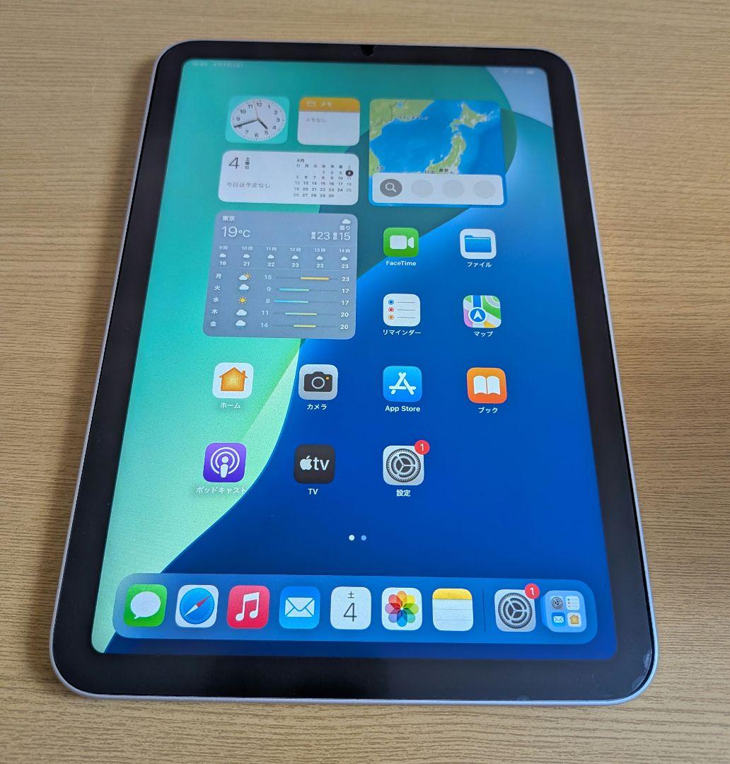 【tomohiro】Apple iPad mini (第6世代) WiFi