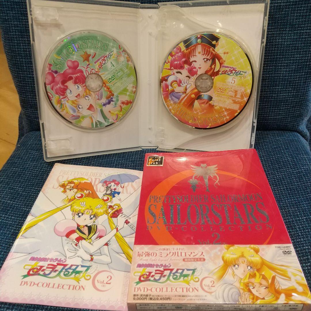 美少女戦士セーラームーンDVDコレクションまとめ売り(バラ売り可、商品説明参照)