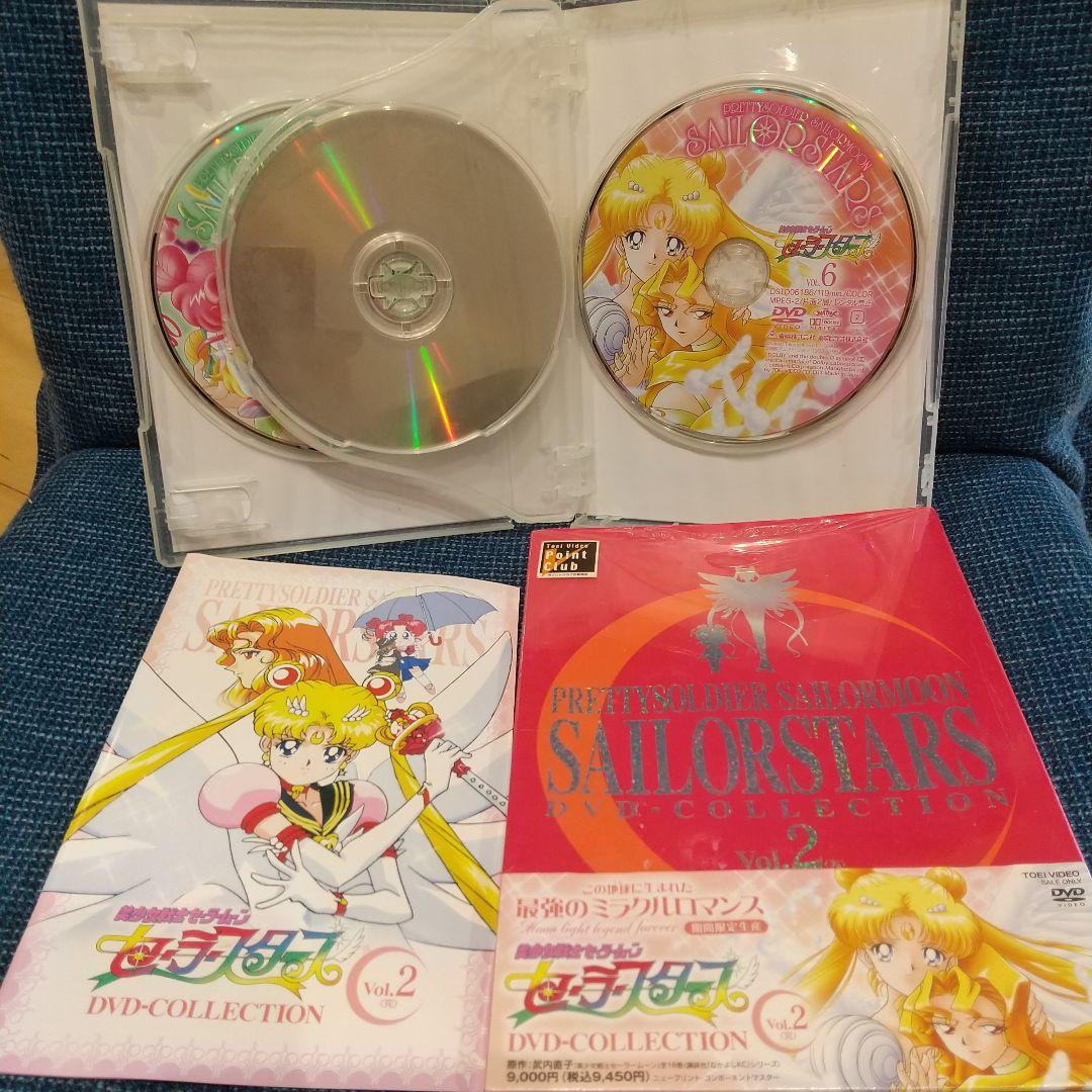美少女戦士セーラームーンDVDコレクションまとめ売り(バラ売り可、商品説明参照)