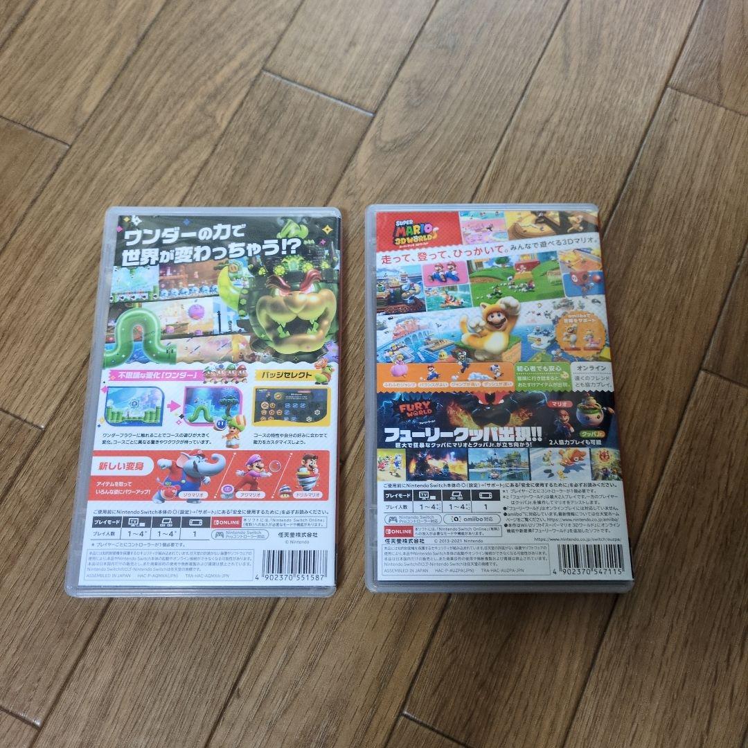 スーパーマリオブラザーズ　ワンダー　マリオ 3Dワールド ＋ フューリーワールド