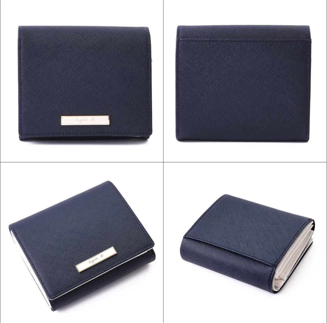 アニエスベー　二つ折り財布 ネイビー