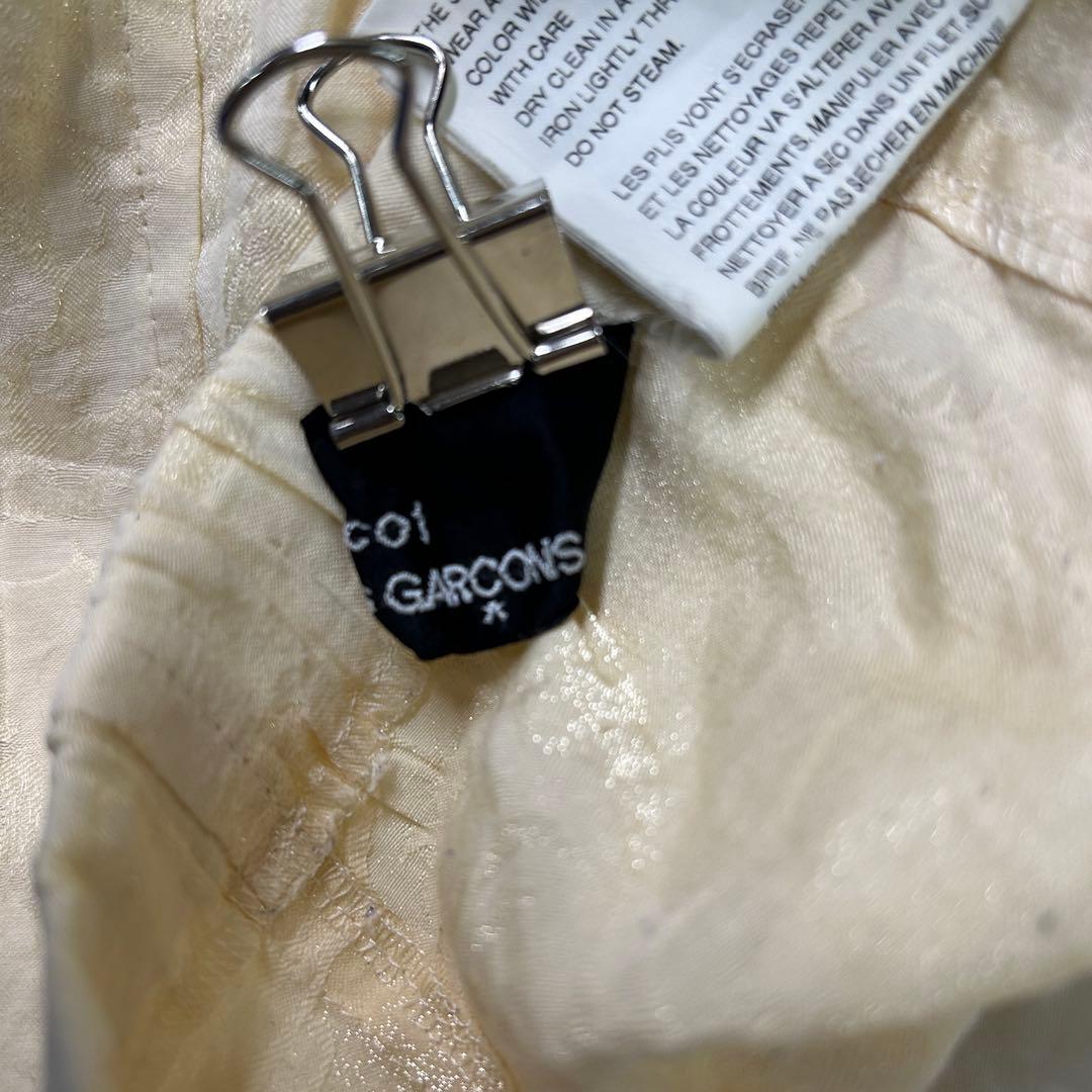 tricot COMME des GARCONS スカート