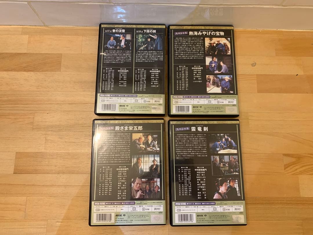G1128-18★鬼平犯科帳 DVD-BOX 全12枚　第2シリーズ