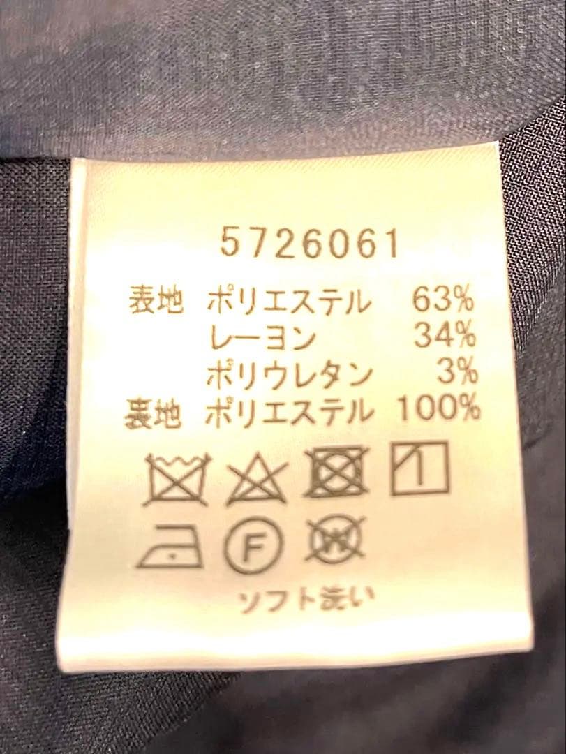 Rene ワンピース　サイズ36