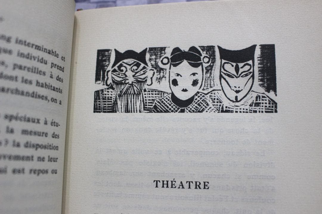 藤田嗣治「東方所観」 木版画約100点　希少本　革装丁