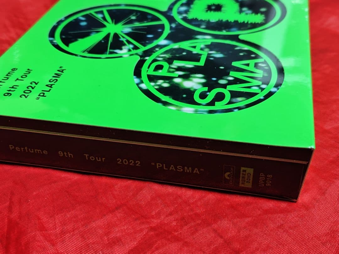 未開封新品 Perfume 2022 PLASMA 初回限定盤 DVD