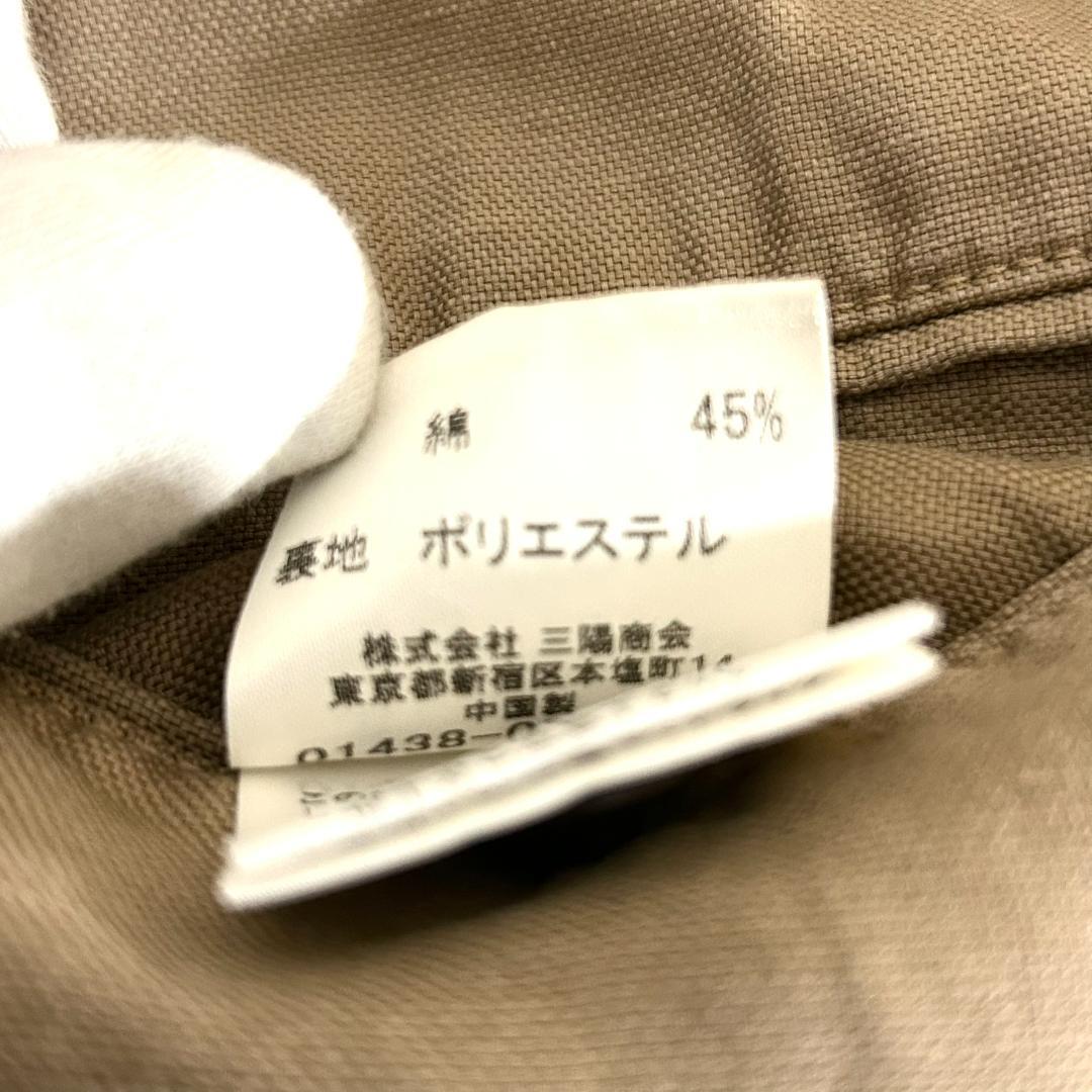 バーバリー ブラックレーベル ジャケット 麻混 ノバチェック メンズ L
