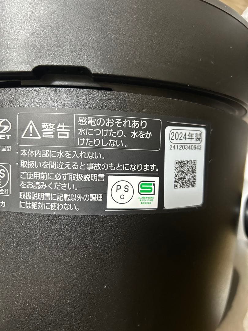 ミ-