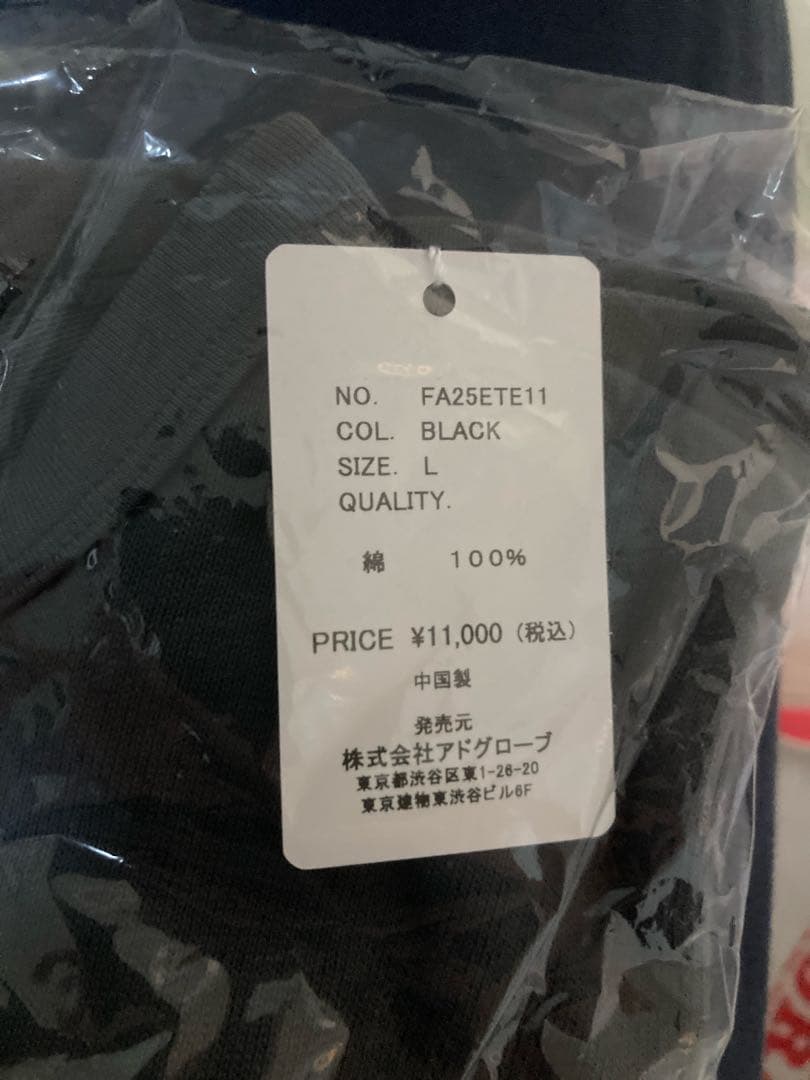 定価1.1万 新品FDMTL × 鉄腕アトムコラボTシャツ 黒 L Pasona