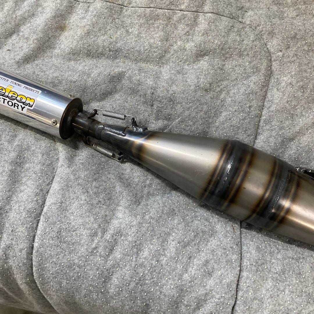 af27 チャンバー