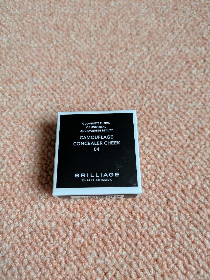 BRILLIAGE　ブリリアージュ　カモフラージュ　コンシーラーチーク　04