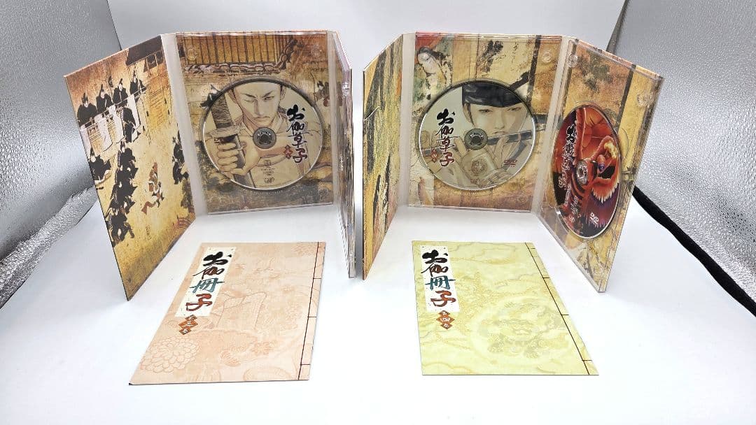 お伽草子 初回限定版 DVD 全8巻セット