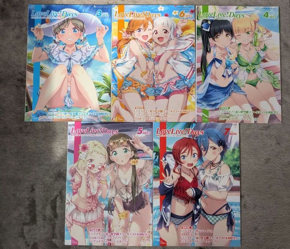 ラブライブデイズ　LoveLive！Days 43冊セット