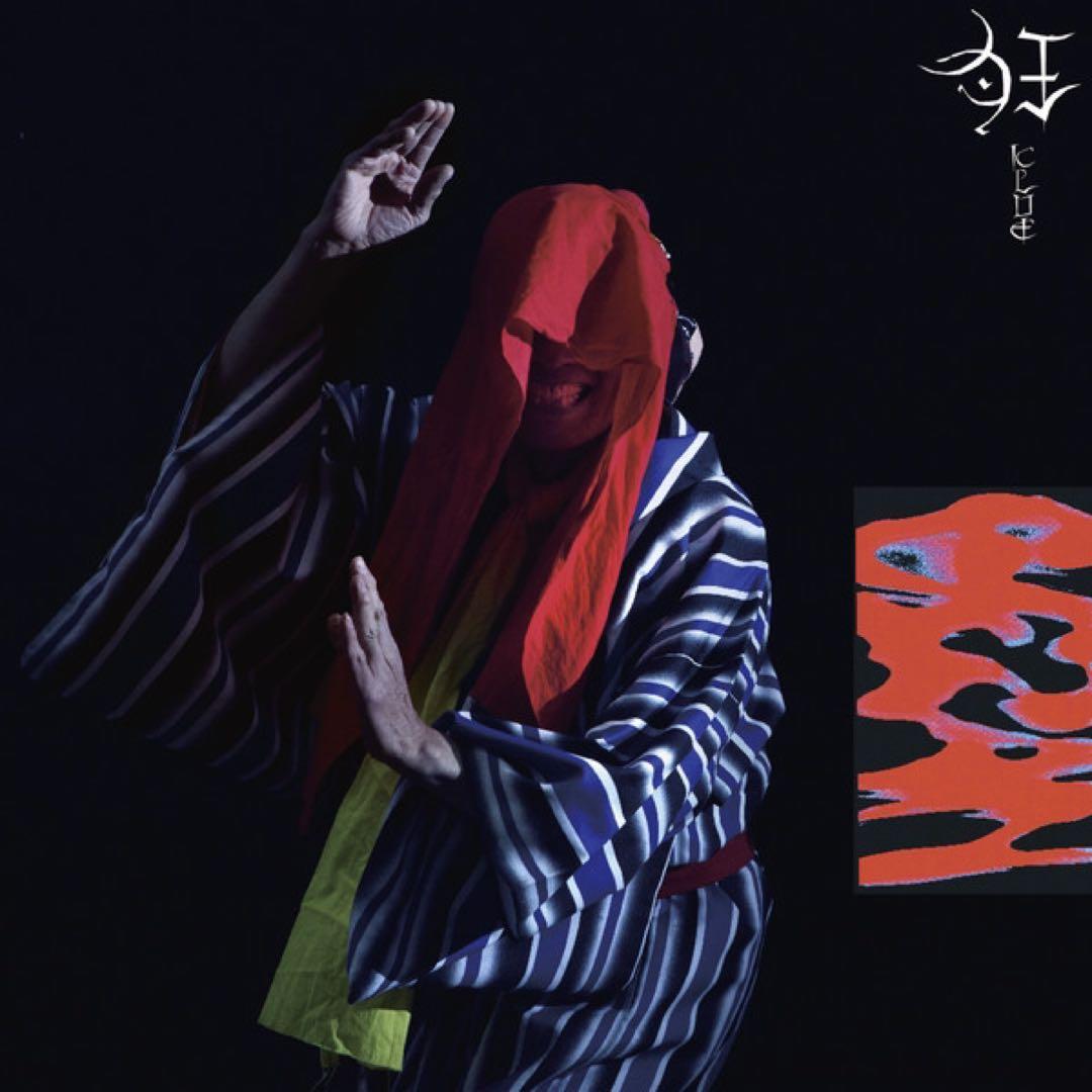 GEZAN – 狂 KLUE