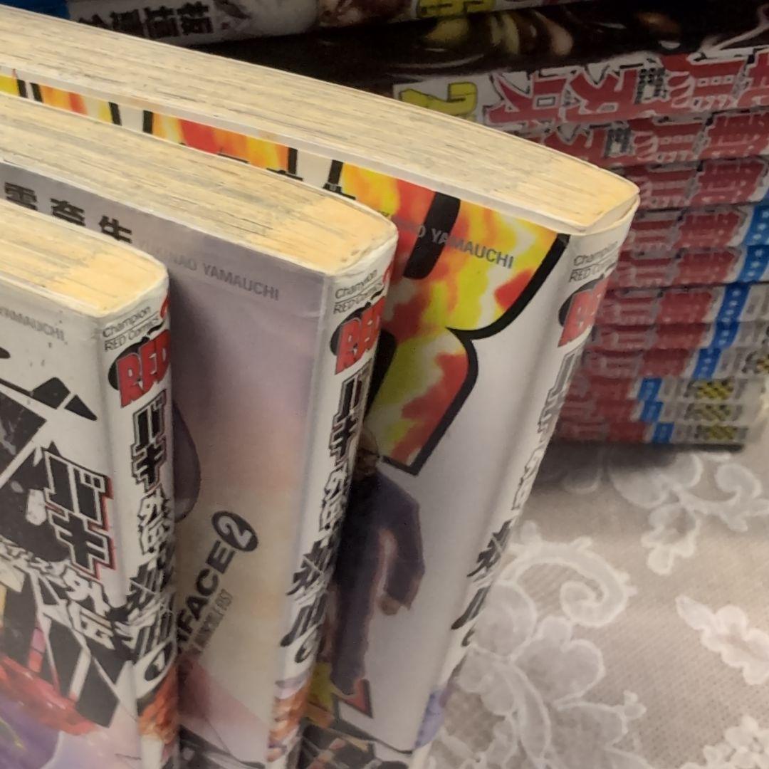 範馬刃牙 刃牙道 バキ道＋外伝