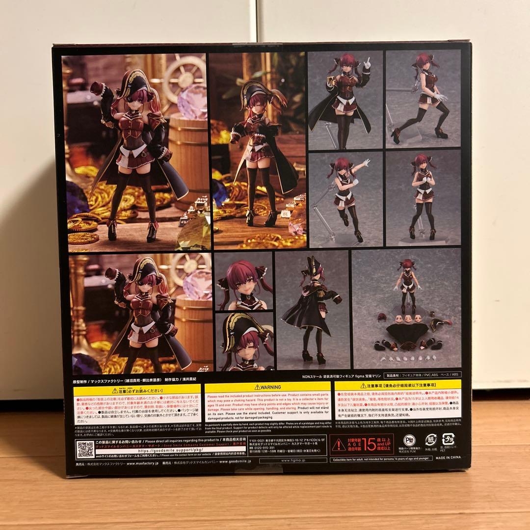Max Factory hololive ホロライブ figma 宝鐘マリン