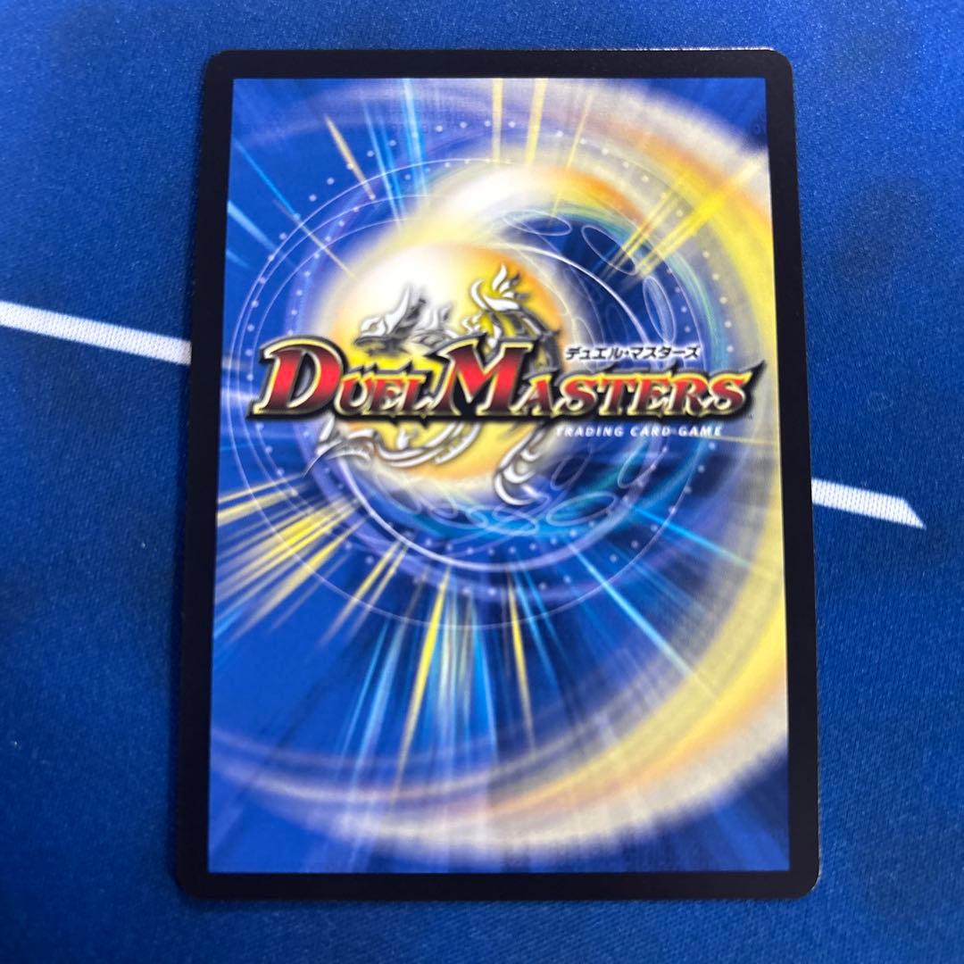 流星のガイアッシュ・カイザー 25周年記念