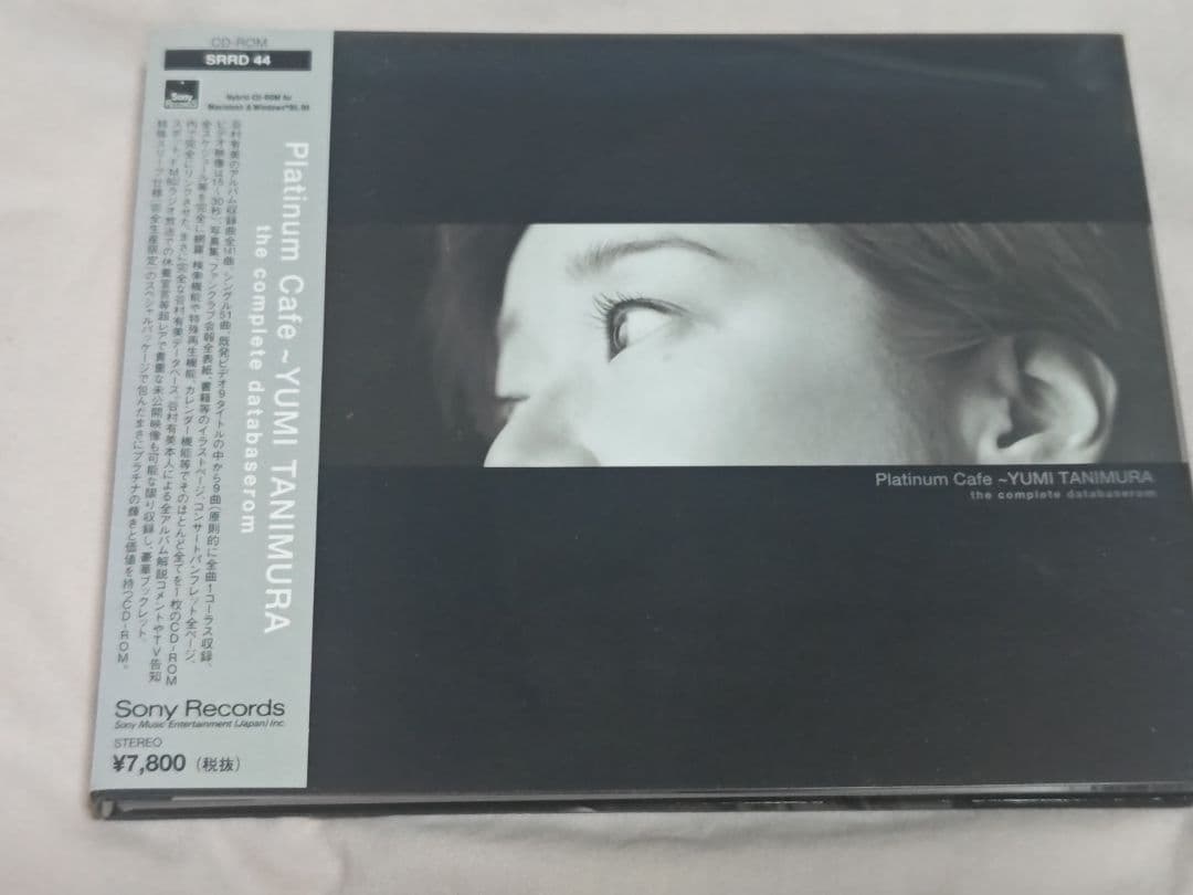 谷村有美 DVD 10枚 新品未開封 おまけ付き