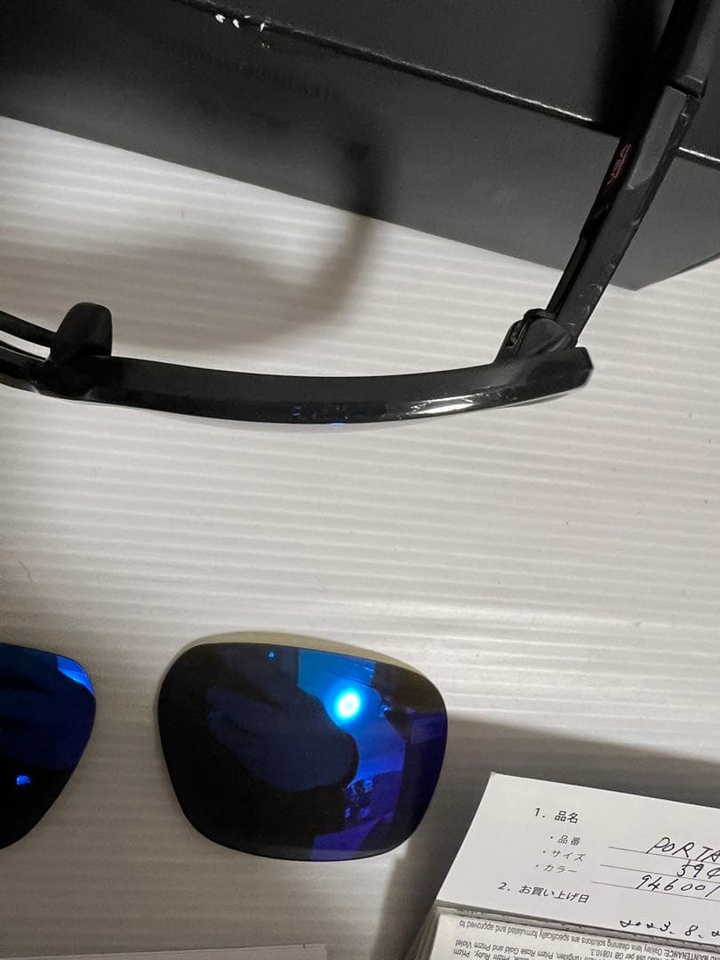 OAKLEYオークリーPORTAL X 009460-0159 新品偏光付き