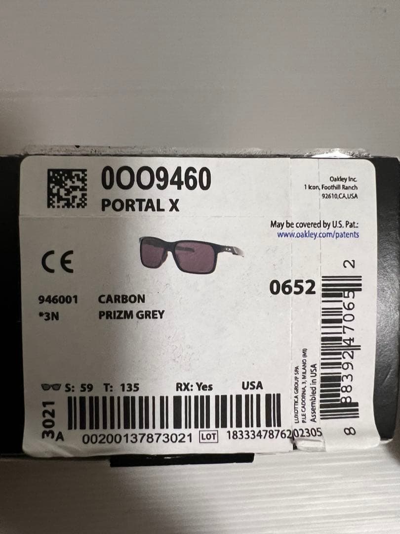 OAKLEYオークリーPORTAL X 009460-0159 新品偏光付き