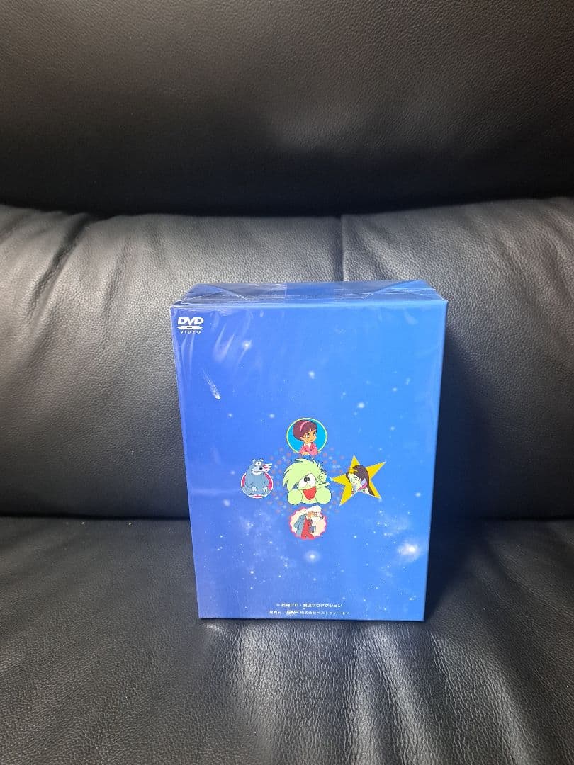 星の子チョビン DVD BOX