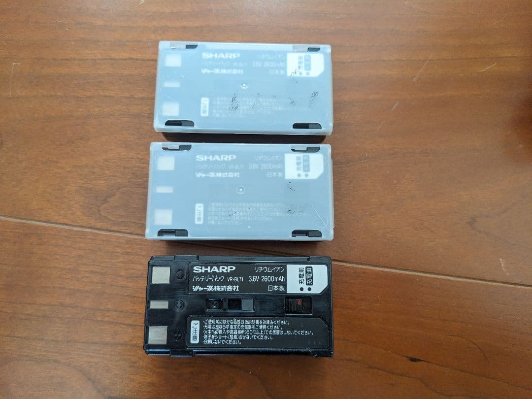 Video8カムレコーダー SHARP VL-EL13 稼働品
