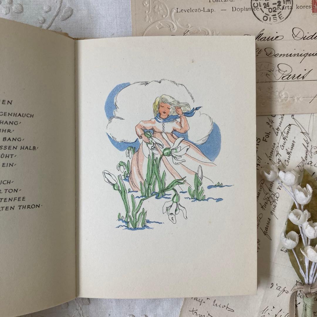 L882洋書古書1947年発行儚げな雰囲気がとても素敵なドイツのアンティーク絵本