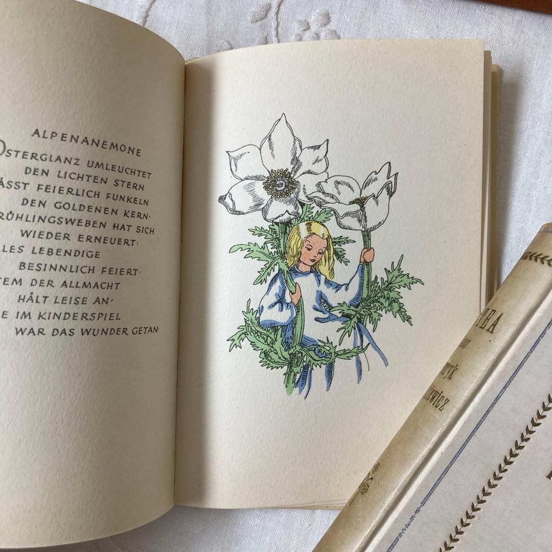 L882洋書古書1947年発行儚げな雰囲気がとても素敵なドイツのアンティーク絵本