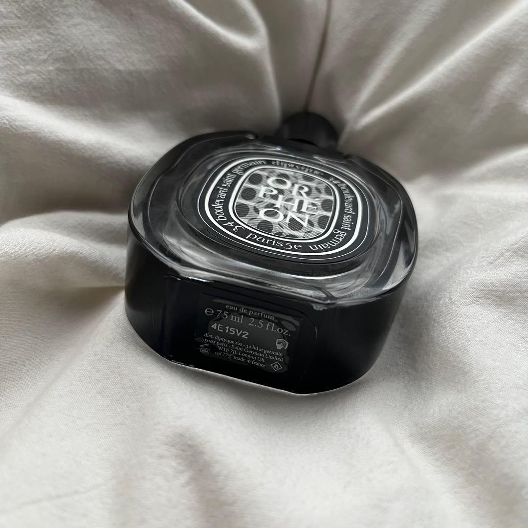 ディプティック オルフェオン 75ml