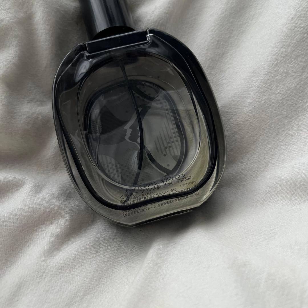 ディプティック オルフェオン 75ml