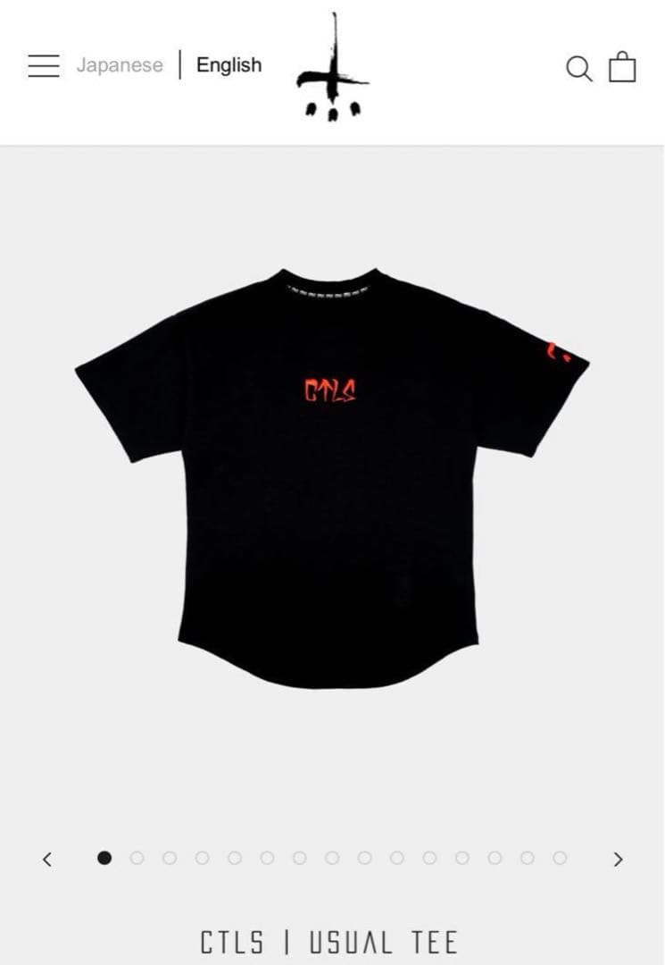 ⭐️最終値下げ カタリスト夏用セットアップ！！スウェット生地Tシャツ＆ハーフパンツ